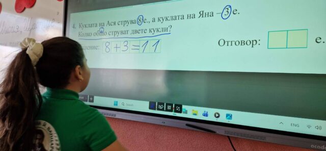 653477753_1423713306219019_8196925159180913421_n